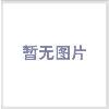 休闲面料、弹力布 